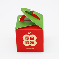 Emballage en papier écologique personnalisé pour festival, boîte à fruits en papier durable pour Noël avec poignée