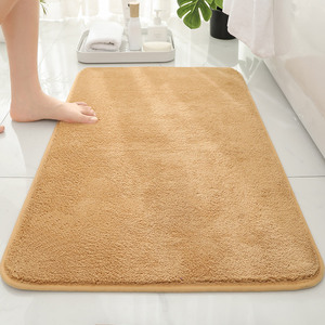 <span class=keywords><strong>Tapis</strong></span> <span class=keywords><strong>de</strong></span> salle <span class=keywords><strong>de</strong></span> bain moderne en polyester couleur unie, antidérapant et absorbant, avec texture imitation cachemire pour entrée <span class=keywords><strong>de</strong></span> douche et sol <span class=keywords><strong>de</strong></span> salle <span class=keywords><strong>de</strong></span> bain - Product Image 6