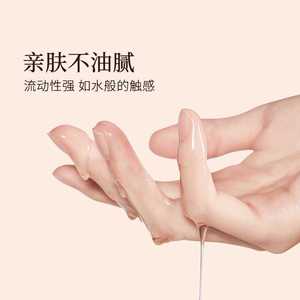 Huile Essentielle de Massage au Gingembre et à l'Artemisia Haishi Hainuo, Huile Chauffante pour Grattage Corporel Complet, Massage du Dos et Soin de la Peau pour Hommes et Femmes - Product Image 3