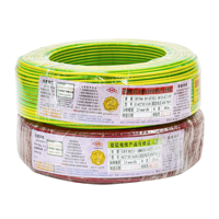 Cable de cobre de PVC de un solo núcleo de 1,5mm, 2,5mm, MM, 4mm, 6mm, 10mm, venta al por mayor de un solo cable de PVC de un solo núcleo, al por mayor