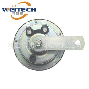 Klaxon électrique métallique Weitech 12V 130db pour moto, voiture, vélo - Amélioration - Product Image 2