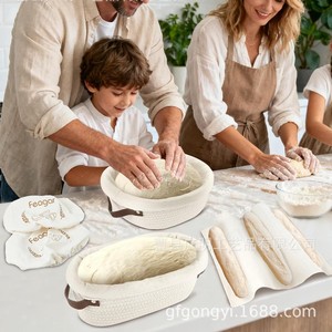 Panier à pain ovale en corde de coton Feagar, réutilisable, pour la levée de la pâte et la cuisson - Product Image 3
