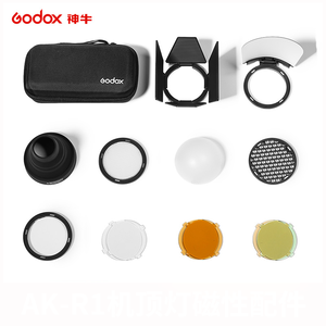 Bộ Phụ Kiện Godox AK-R1 Cho Đèn <span class=keywords><strong>Flash</strong></span>, Thiết Bị Tản Sáng, Ống Định Hướng, Bộ Phản Xạ, Bộ Lọc Màu, Lưới Tổ Ong Phù Hợp Với Đèn Godox AD200 H200R V1 - Product Image 2