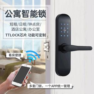 Wenxun <b>Smart</b> <b>Lock</b> S016M Digital Password App Control For Hotel Apartment Rental Door <b>Lock</b> Modern Design - Product Image 3