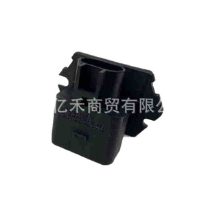 โมดูลควบคุมอิเล็กทรอนิกส์ฮุนได 25385-2H650 สำหรับอะไหล่ซ่อมแซมรถยนต์ - Product Image 1