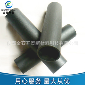 อิเล็กโทรดไทเทเนียม Jinshi Kaitai แบบอโนไดซ์เชื่อมด้วยความร้อน สำหรับการฆ่าเชื้อด้วยไฟฟ้า - Product Image 5