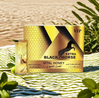 Nouvelles boîtes coulissantes VIP pour miel, design dernier cri, vente en gros, emballage extérieur robuste pour miel VIP