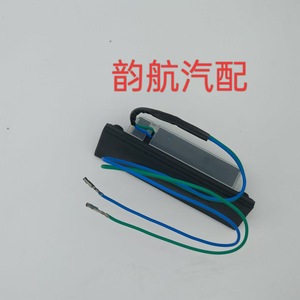 ชุดสวิตช์มือจับท้ายรถฮุนได รุ่น 81260D3000 สีดำ อะไหล่ทดแทนพลาสติก - Product Image 4