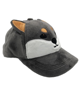 <strong>Kids</strong> Baby <strong>Hat</strong> Cap Fancy Shaped <strong>Hats</strong> Plush Winter Animal Cap <strong>Hat</strong> Shiba Inu Cap - Product Image 3