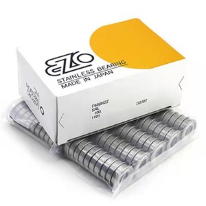 Đức HFB mang GOS 522 BF dệt máy móc vòng bi quạt tvn 315.b - Product Image 1