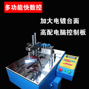Máquina de Clavado de Esquinas CNC de 1000W Automática para Manualidades y Fabricación de Muebles - Product Image 5