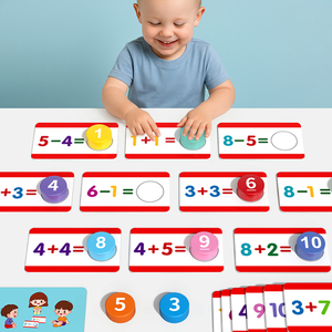 Jeu de blocs de construction éducatifs pour enfants, cartes numériques d'arithmétique, puzzle pour apprendre l'addition, la soustraction, jouet <span class=keywords><strong>logique</strong></span> - Product Image 3
