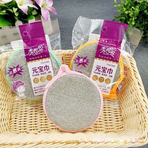 Nuevo estropajo de esponja de doble cara estilo Yuanbao/estropajo de lana de acero/pan de cocina/pan de limpieza para cocina - Product Image 5