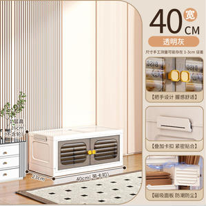 Contenedores Apilables Proins al por Mayor con Tapa y Puerta, Plegables, para Juguetes, Ropa, Organizador de Plástico con Ruedas - Product Image 5