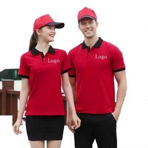 Camiseta Unisex de Manga Corta, Tejida en Poliéster/Algodón, Transpirable y Cómoda, para Cafetería, Bar, Uniforme, Restaurante, Ropa de Trabajo - Product Image 1