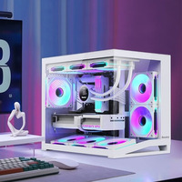 Nouvelle Offre Spéciale : PC Gamer Haut de Gamme DIY avec Processeur I5 14600KF, 32 Go DDR4/DDR5, SSD 1 To