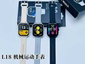 สมาร์ทวอทช์รุ่นใหม่ L18 เชื่อมต่อผ่านบลูทูธ  ติดตามการออกกำลังกาย วัดอัตราการเต้นของหัวใจ รับสายและข้อความ  กันน้ำ IP67 รุ่น Y13 H13 <span class=keywords><strong>T800</strong></span> - Product Image 2