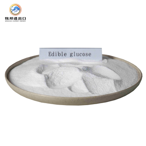 Édulcorant alimentaire/additif en poudre blanche de qualité alimentaire glucose - Product Image 3