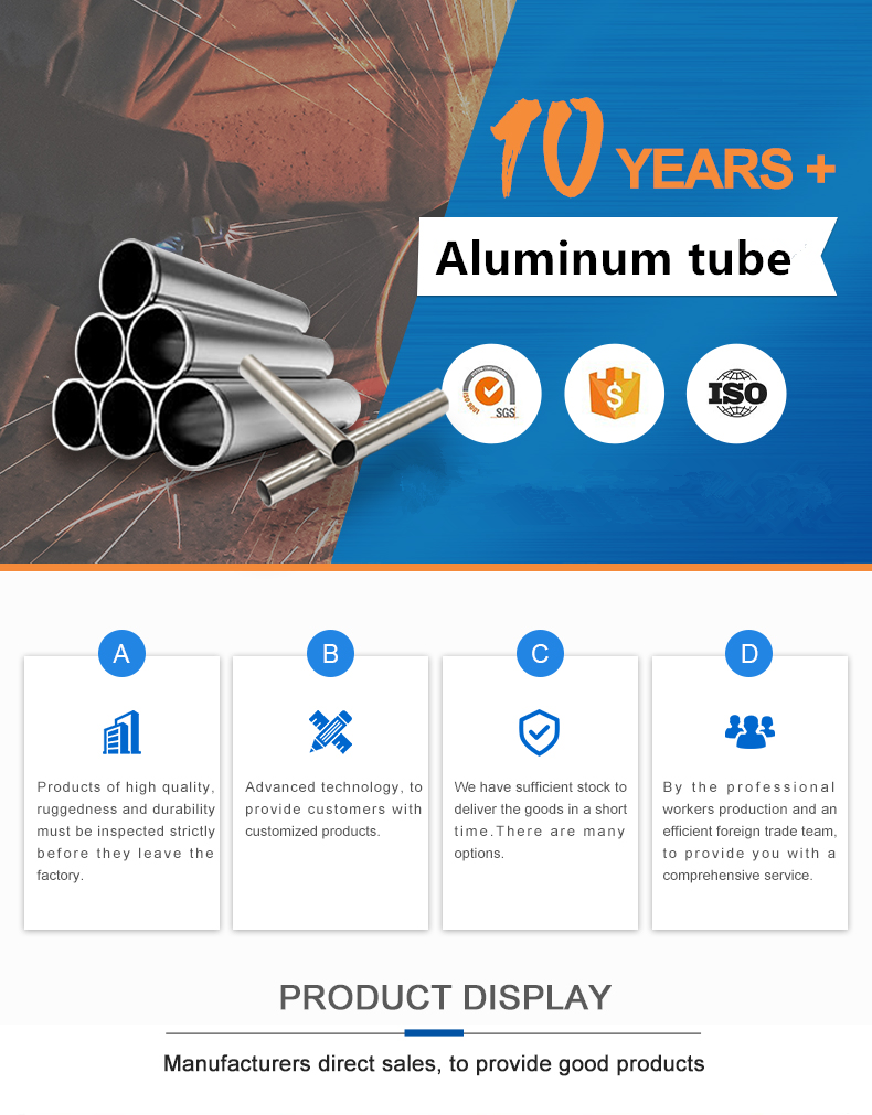 aluminum pipe flange fittiSeamless Forged Aluminum Alloy Tube , Large Diameter Aluminum Pipe，powder coated aluminum pipe