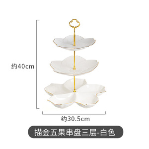 Yeni koleksiyon <span class=keywords><strong>2</strong></span> veya <span class=keywords><strong>3</strong></span> katlı seramik tatlı standı cupcake standı kek standı set doğum günü düğün ekran ile altın kolu - Product Image 6