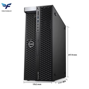 Nouvelle station de travail Dell Precision T5820 Tower avec port de mémoire USB pour le rendu 3D CAD professionnel et la montage vidéo - Product Image 4