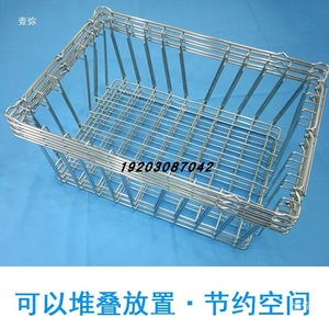 Panier de stérilisation standard en acier inoxydable 304 pour l'emballage et le transport d'instruments chirurgicaux - Product Image 2