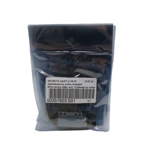 Motor de accionamiento SMT PARTS. derecho. Intercambio por parte de personal capacitado PARA 00351603S01 - Product Image 1