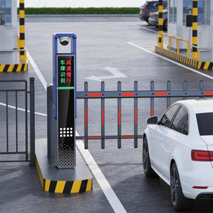 Mingxu - Sistema de Reconocimiento Automático de Matrículas (ANPR/LPR) con Cámara IP de Visión Nocturna y Software - Product Image 1