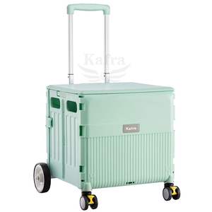 รถเข็นอเนกประสงค์พับได้พร้อมฝาปิดกล่องล้อลากสำหรับช็อปปิ้ง - Product Image 1