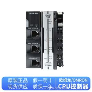 Contrôleur PLC Omron Nx102 9000 avec port Ethernet IP EtherCAT pour l'automatisation industrielle - Product Image 3