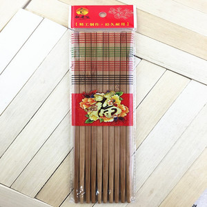 Baguettes de restaurant, cinq paires de baguettes en bambou par paquet, articles de première nécessité pour la maison, et baguettes pour personnes âgées - Product Image 3