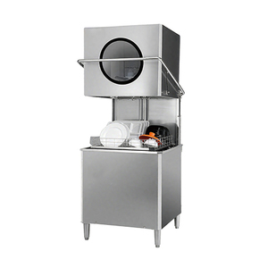Lavavajillas Comercial Totalmente Automático <span class=keywords><strong>de</strong></span> Acero Inoxidable 304 <span class=keywords><strong>de</strong></span> Alta Eficiencia Energética, 1000 Bandejas <span class=keywords><strong>por</strong></span> <span class=keywords><strong>Hora</strong></span> - Product Image 5