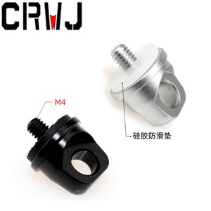 DJI CrvJ M4 Aluminum Alloy Screw With Silicone Pad For <b>Drone</b> <b>Accessories</b> - Product Image 1
