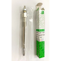 41-7370 417370 Vente en gros de bougies de préchauffage de moteur 41-7370 Pièces de rechange pour unité frigorifique série TK SB Moteur Isuzu 2.2Di