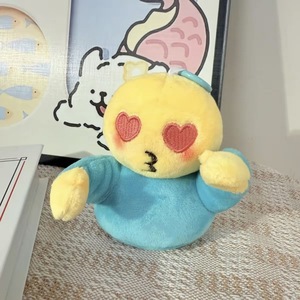 Regalos Creativos y Divertidos 2026, Paquetes <span class=keywords><strong>de</strong></span> Expresiones que Representan Emociones, Regalo para <span class=keywords><strong>Parejas</strong></span>, Regalos Promocionales - Product Image 4