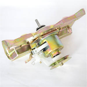 Embrague para Lavadora Modelo 410, Conjunto Reductor de Acero Duradero, Eléctrico 220V, Número de Pieza 00.1 - Product Image 1