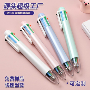 Nanmu 6-Color Ballpoint <b>Pen</b> 1.0mm Bullet Type Push Button For Promotional Activities - Product Image 4