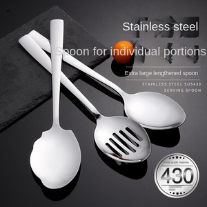 DFU0141 Leaf Large <b>Serving</b> <b>Spoon</b> - Product Image 1