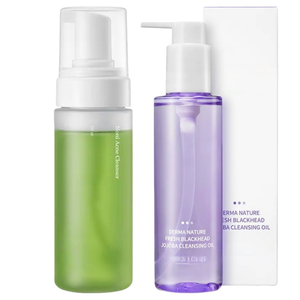 منظف وجه جديد بفيتامين سي للبشرة الحساسة، رغوة نباتية مع تنظيف عميق وفوائد مهدئة وملطفة - Product Image 1