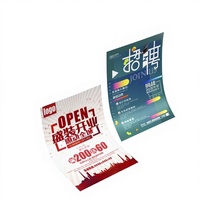 Dépliant publicitaire personnalisé tri-plié A4, impression couleur UV, double adhésif, kraft/cuivre, brochure d'entreprise, affiche simple page