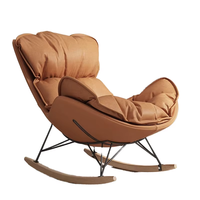 Fauteuil à bascule simple canapé luxe salon homard chaise balcon chaise longue adulte canapé inclinable pour dormir