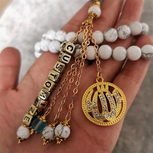 <span class=keywords><strong>Rosario</strong></span> Islamico con Nappa, Tasbih Musulmano, Misbaha in Pietra Naturale Howlite 8MM, 99 Grani di Preghiera, Regalo per Donne, Festa di Matrimonio - Product Image 2