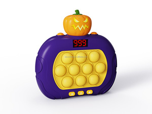 Hot bán trẻ em giải nén Báo Chí âm nhạc whack-a-nốt ruồi Trò chơi giao diện điều khiển giáo dục màn hình LCD pop nhanh chóng đẩy tốc độ trò chơi Oys - Product Image 5