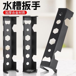 Accesorio para amoladora manual, herramienta de desmontaje de grado industrial con apertura hexagonal métrica para uso doméstico - Product Image 2