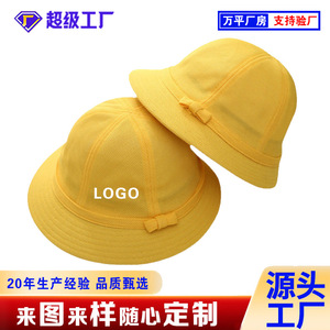 Yellow Mesh Fisherman Hat For Kids Breathable Sun Protection Outdoor Use - Product Image 2