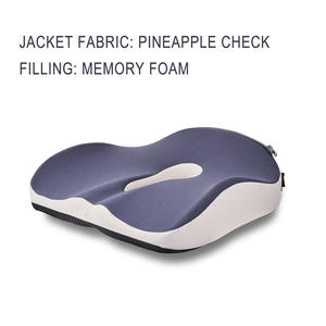 وسادة Jiyimei عالية الجودة ، وسادة إسفنجية ميموري لكرسي المكتب - Product Image 5