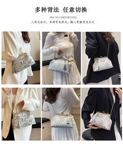 New Designed Dinner Clutch Handbag Fashion Flower Handbag Luxury Fashion Chain Shoulder Crossbody Evening Bag - Product Image 4