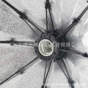 70cm Octagonal <b>Softbox</b> Soft Umbrella Lightbox With Switch Control For Photography Fill <b>Light</b> - Product Image 5