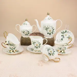 15件高品质骨瓷咖啡杯和茶碟精美花卉英式茶具礼品