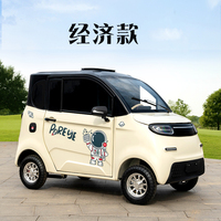 Nouveau modèle 2026 Vente en gros usine Tricycle électrique fermé MH, Véhicule de tourisme, Moteur AC, Batterie au plomb-acide, Autonomie 201-300 km, 4-17 places
